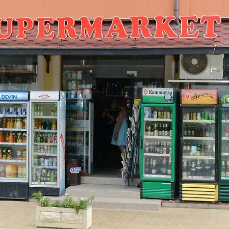 Olymp 4* סבטי ולאס